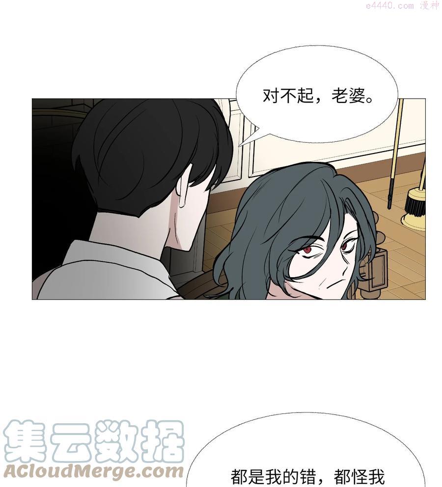 62 牵制4