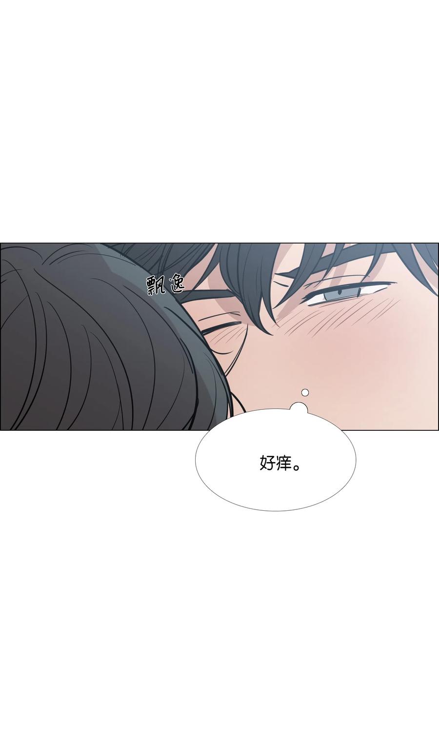 26 我喜欢你1