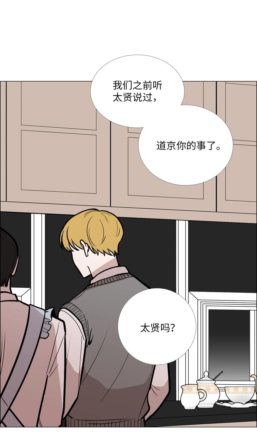 06 阴影3