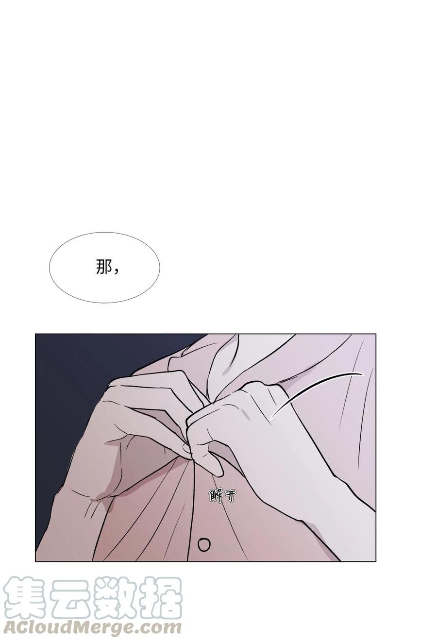 51 贴在一起的心0