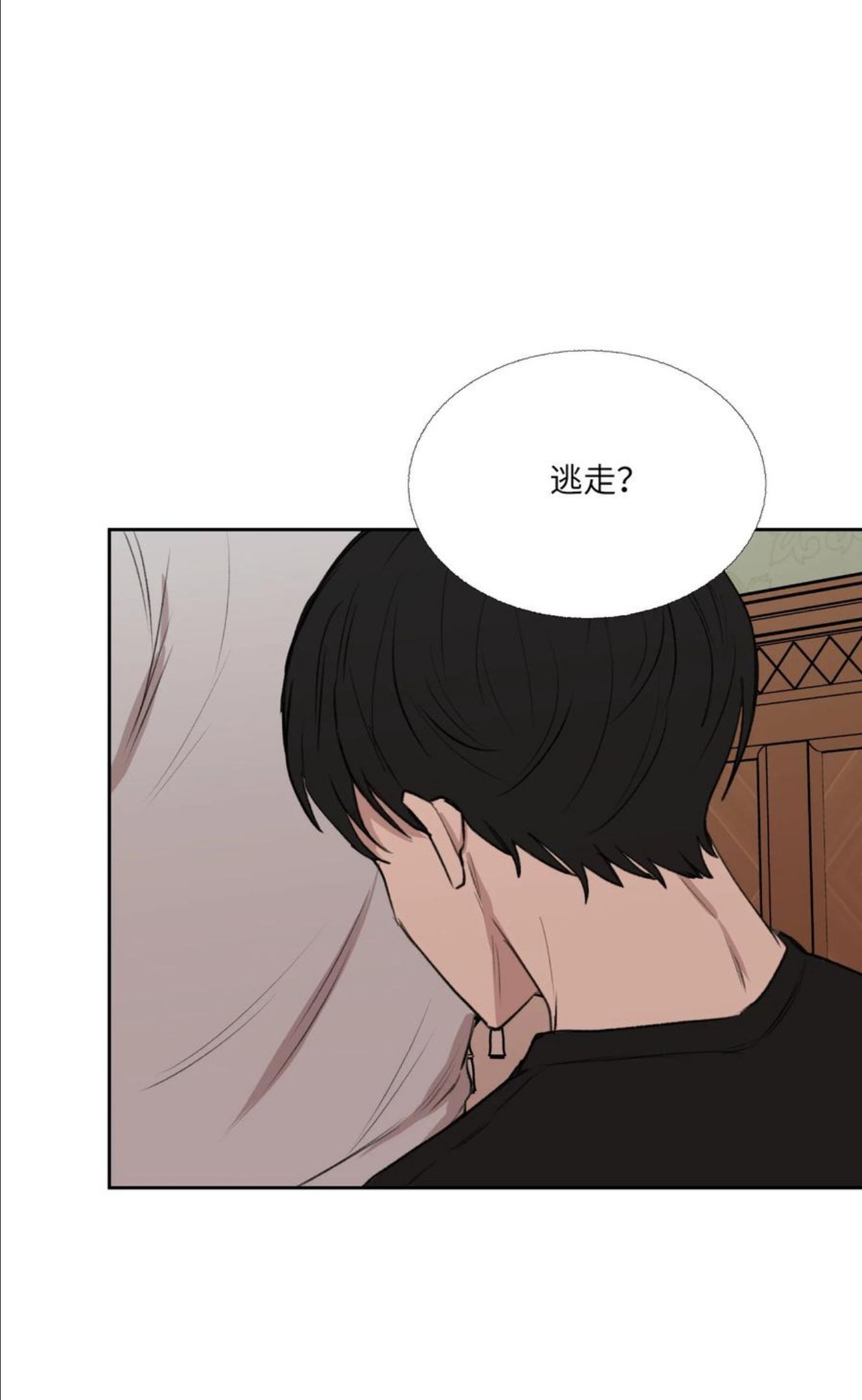 81 信赖2