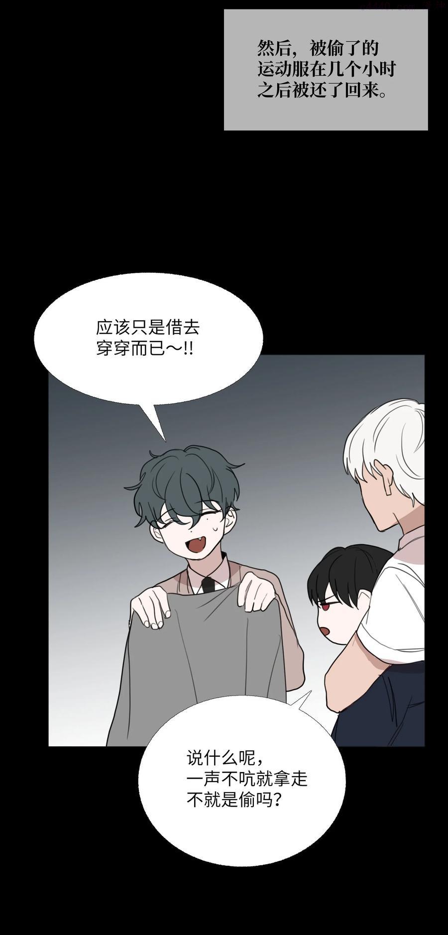 74 可以依赖的人0