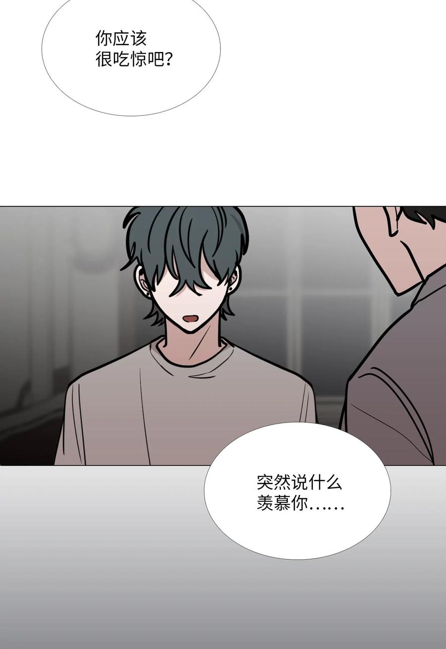 46 彼此的阴影4