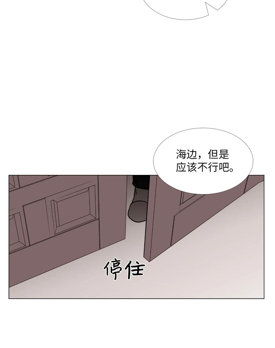 44 无望的希望1