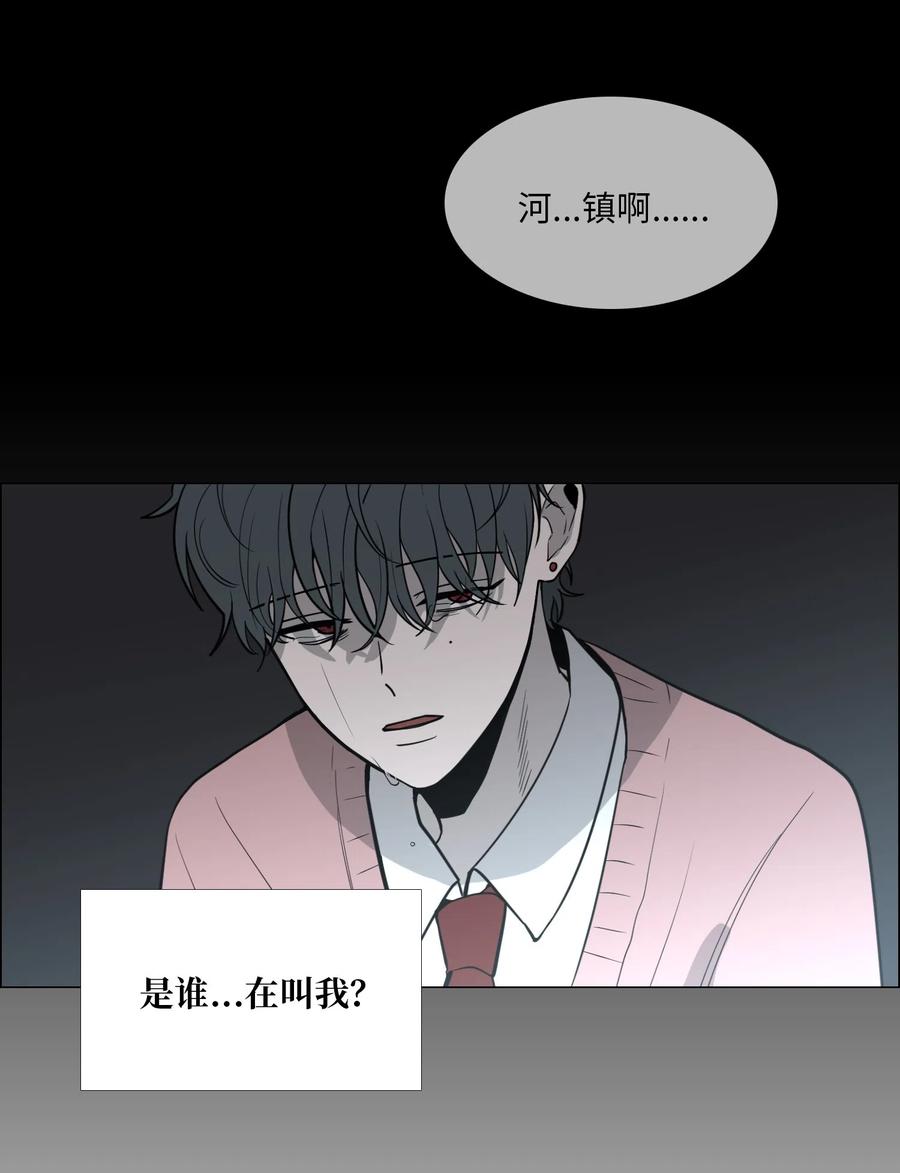 21 心动1