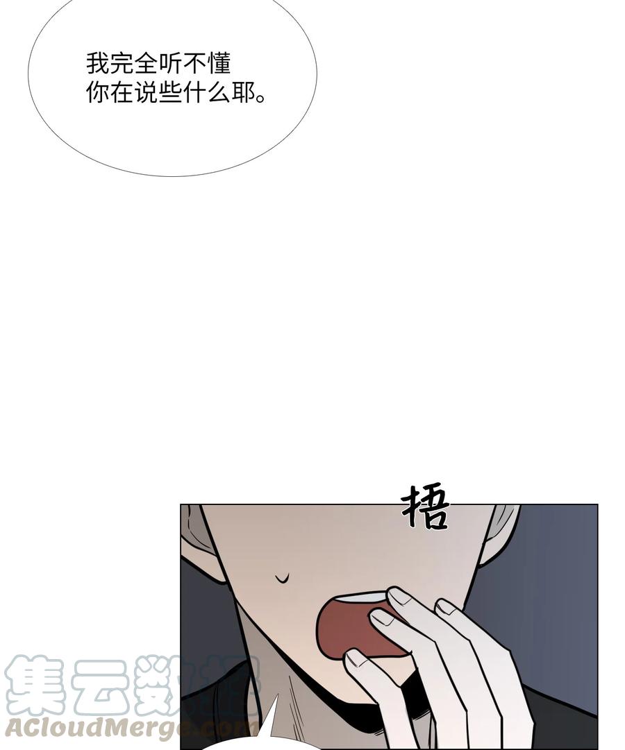 15 吃醋4