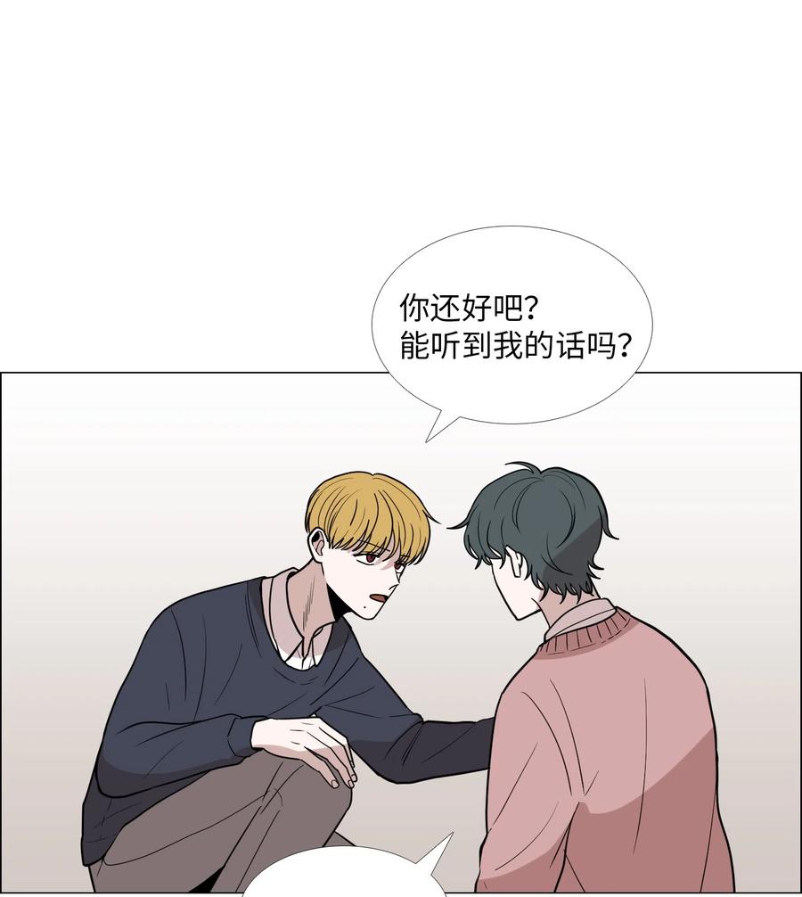 21 心动3