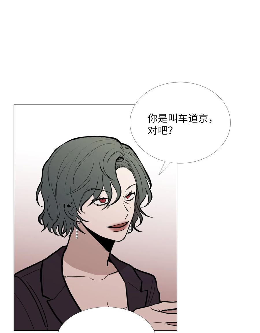 06 阴影1