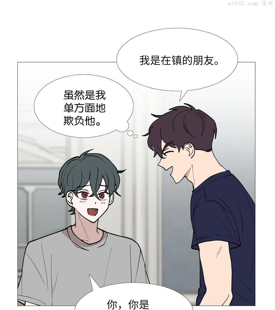 61 刺激3