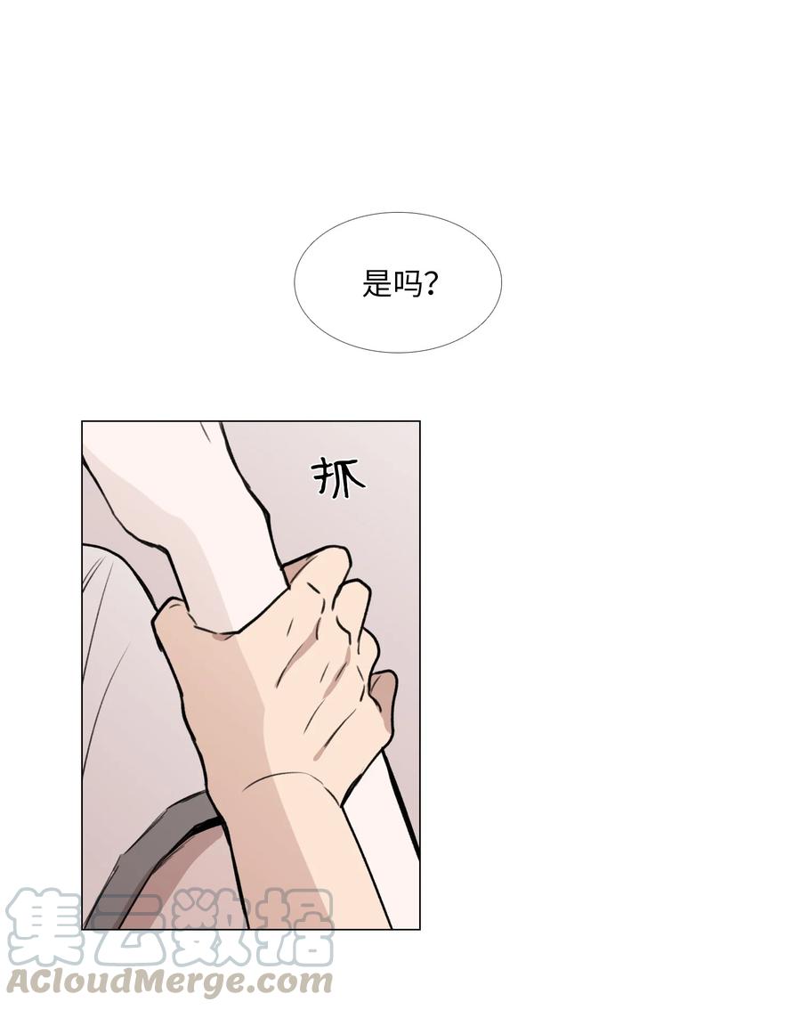 48 想靠近4