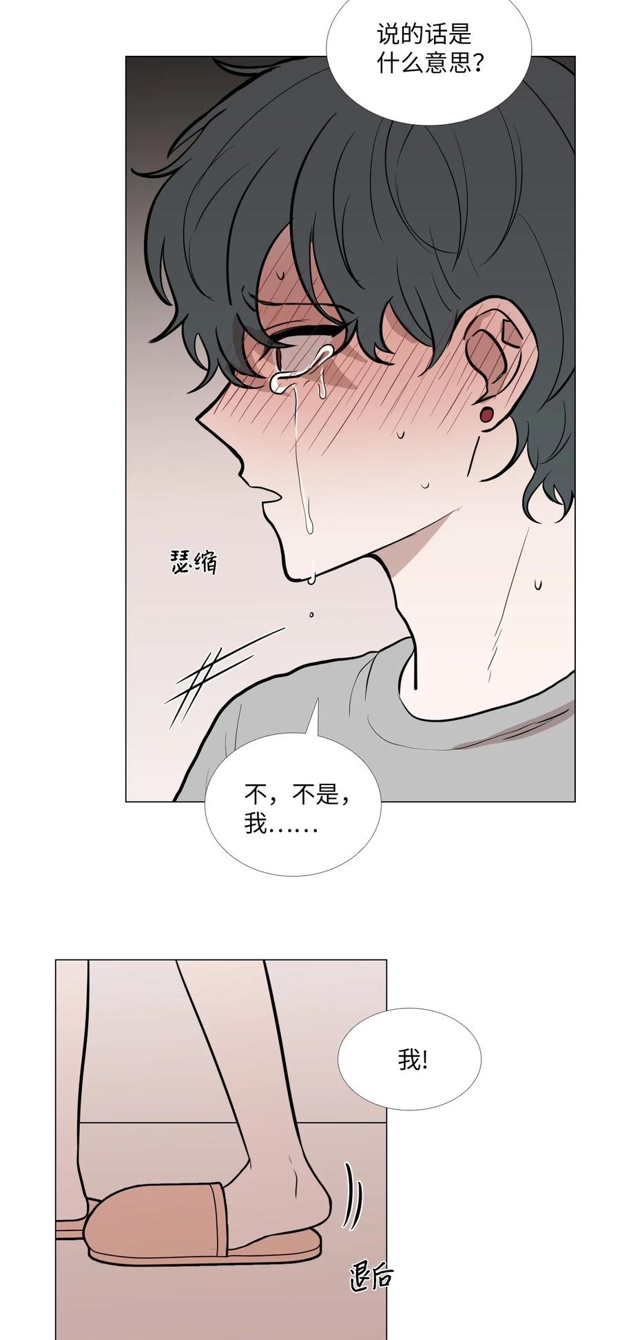 45 信赖4