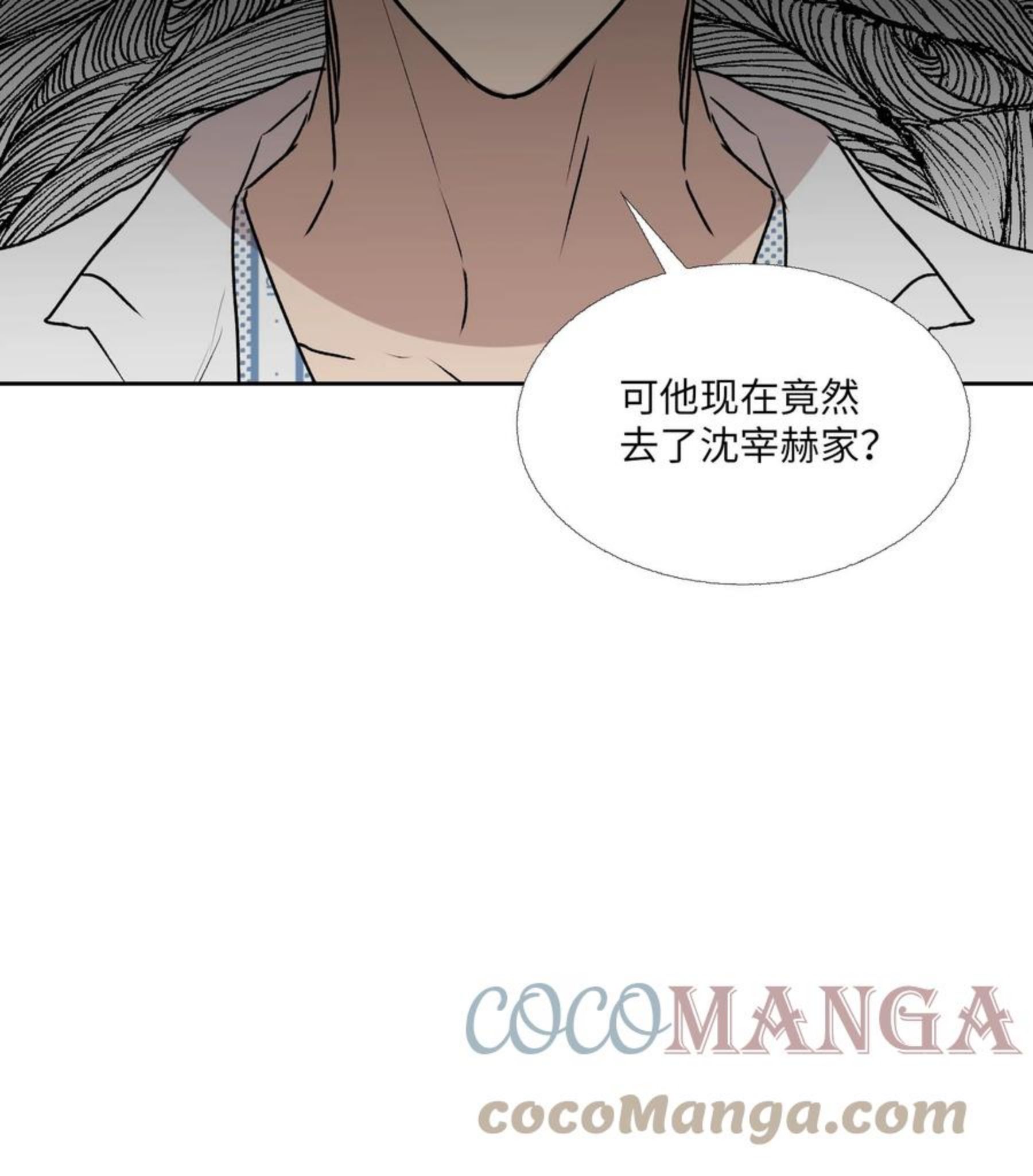85 想抓住1