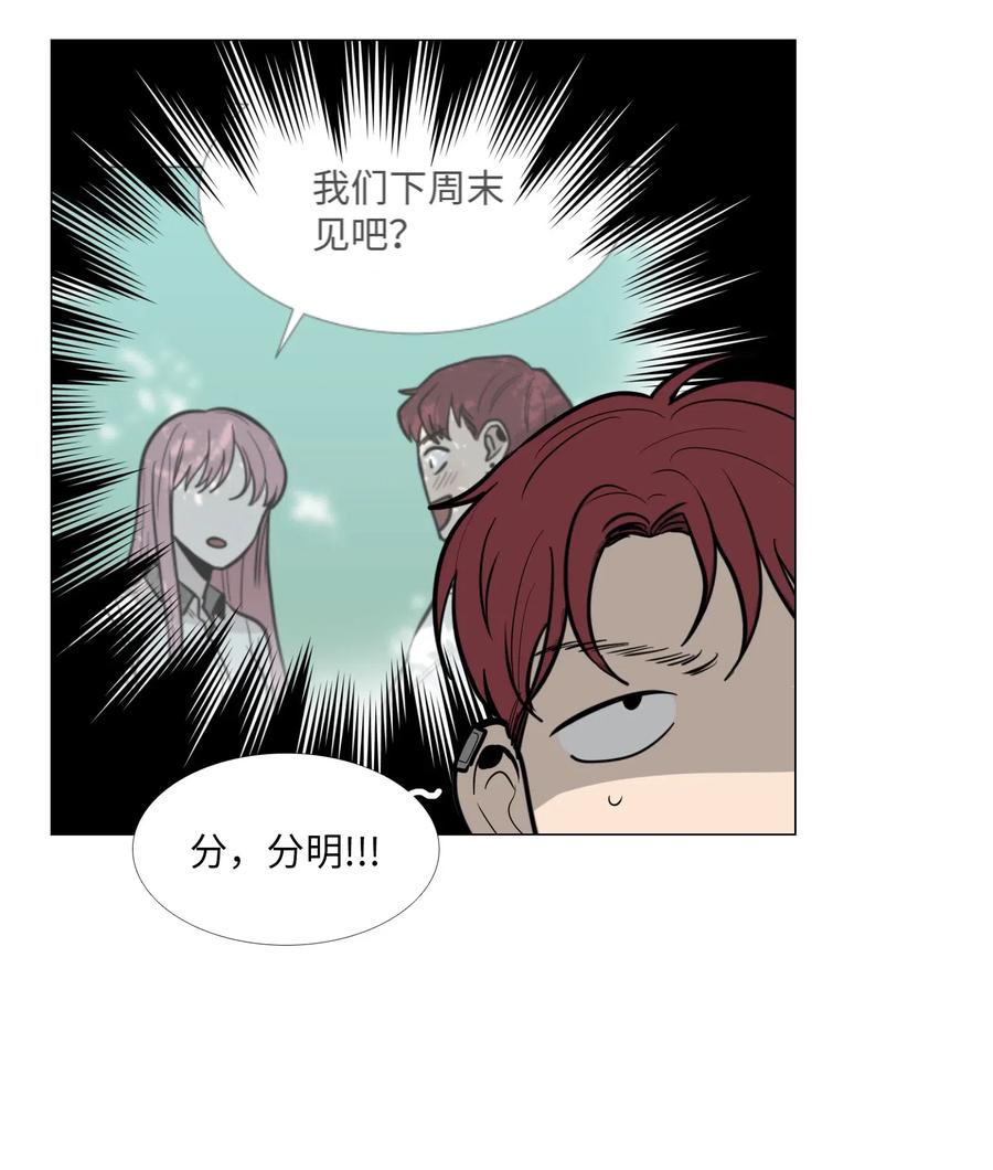 11 三者对质3