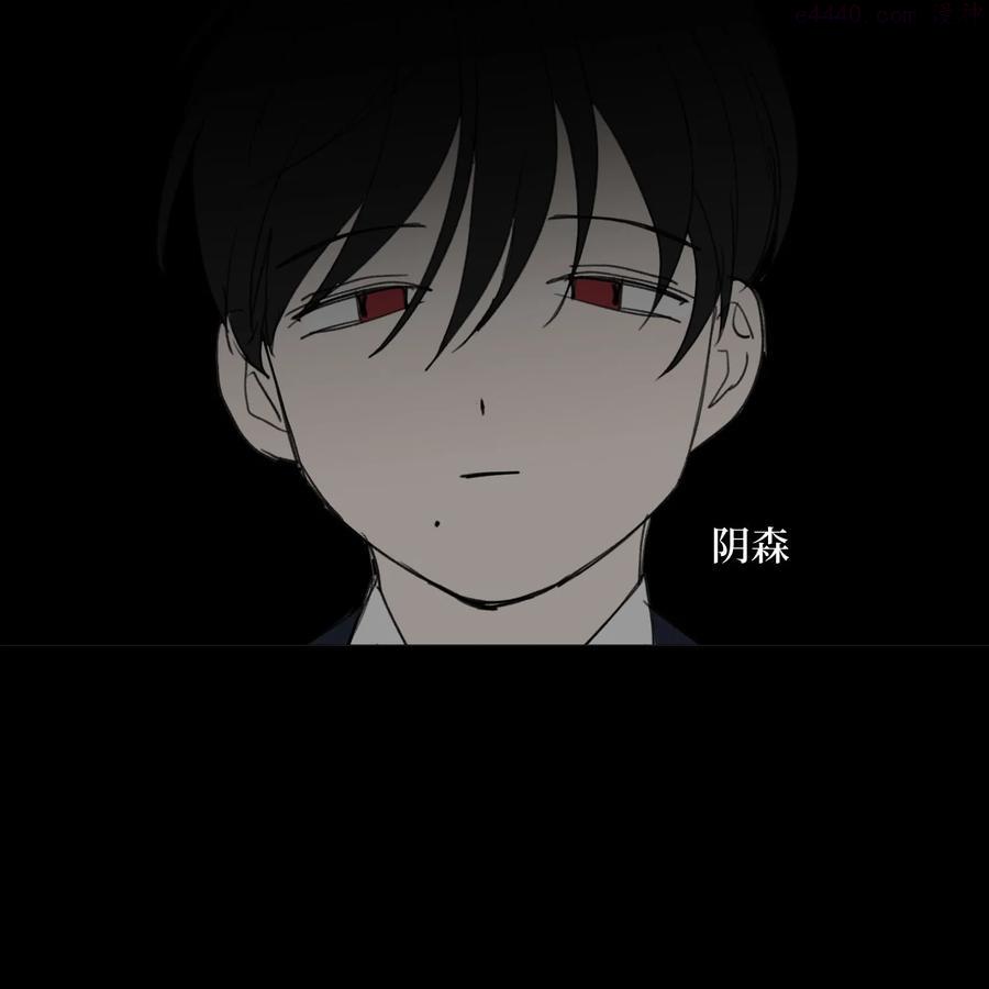 74 可以依赖的人4