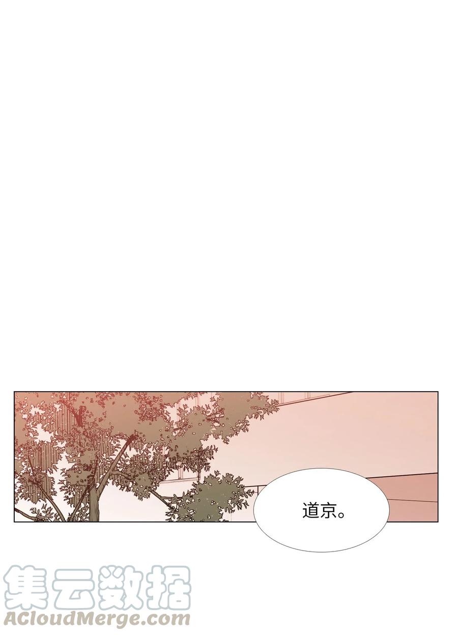 37 担忧4