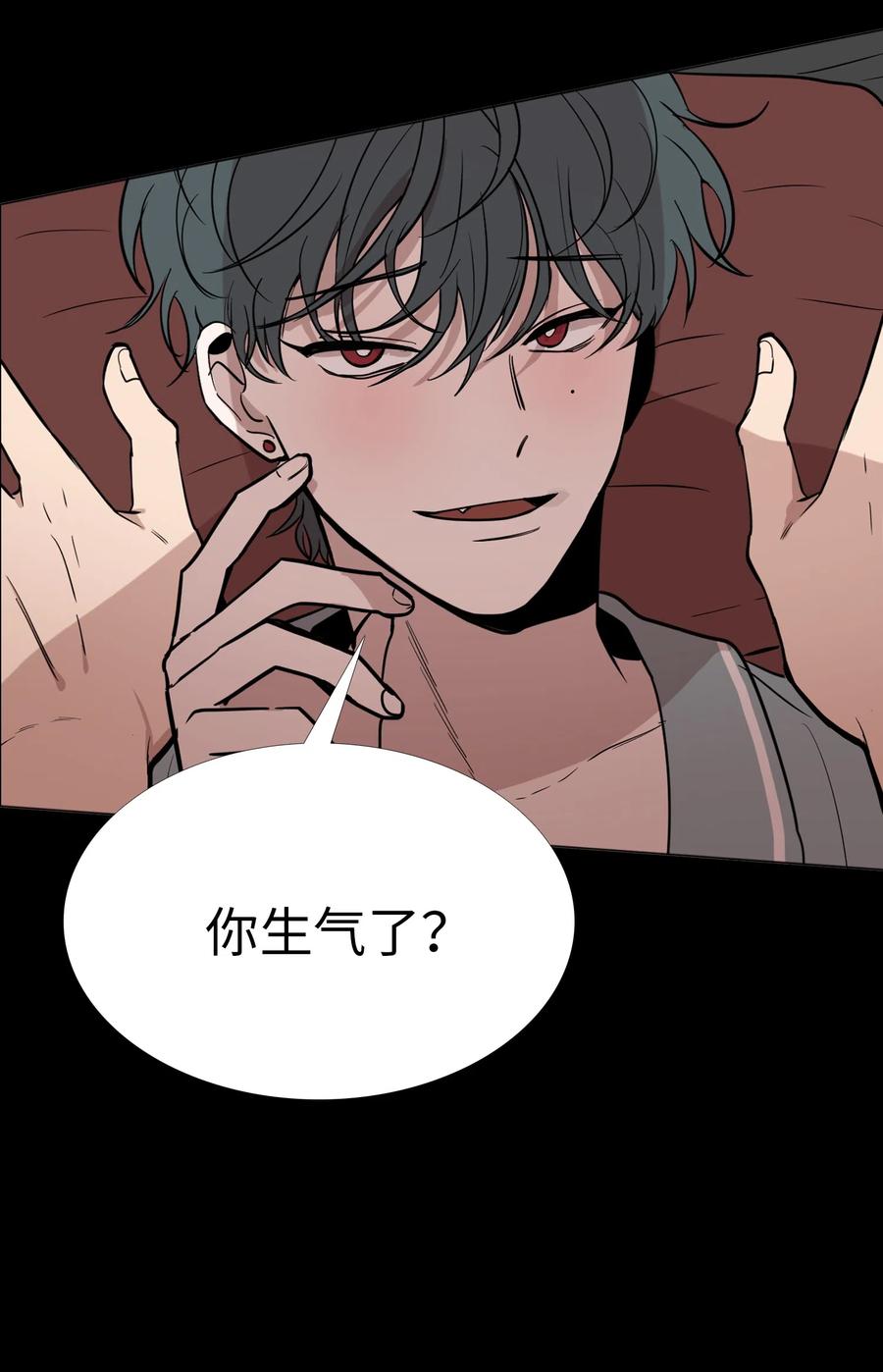 17 意识3
