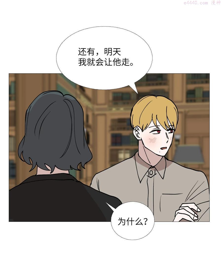 61 刺激3