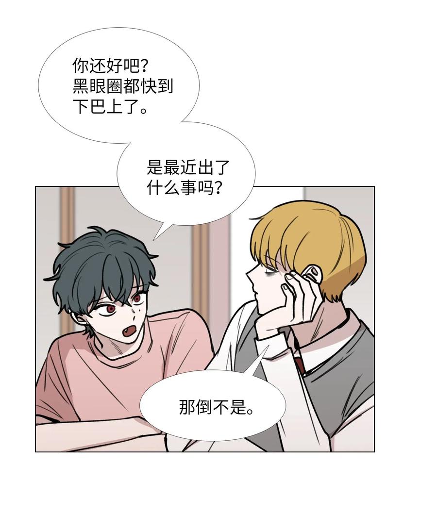 34 清醒梦3