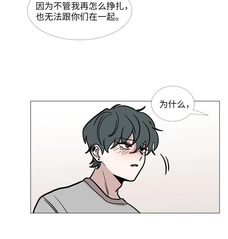 46 彼此的阴影0