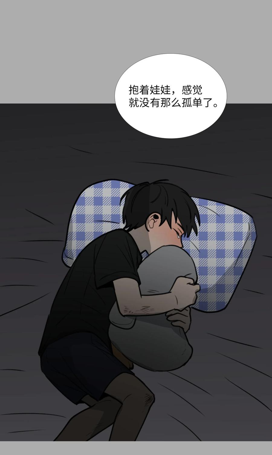 49 缺乏4