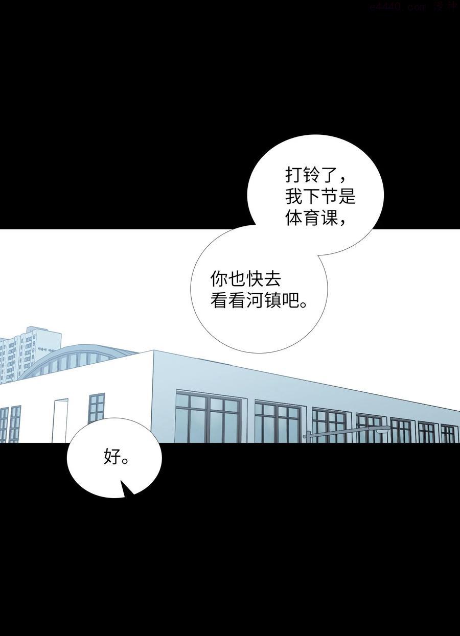 73 想帮你0