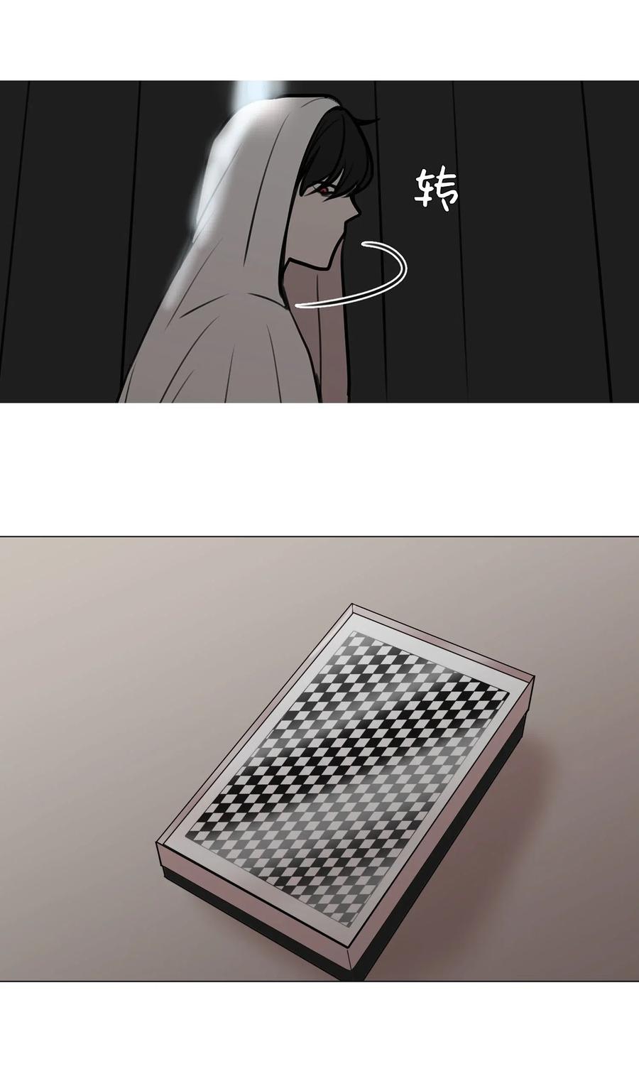43 努力1