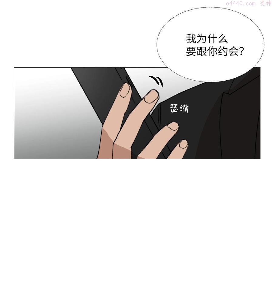 66 向着未来2