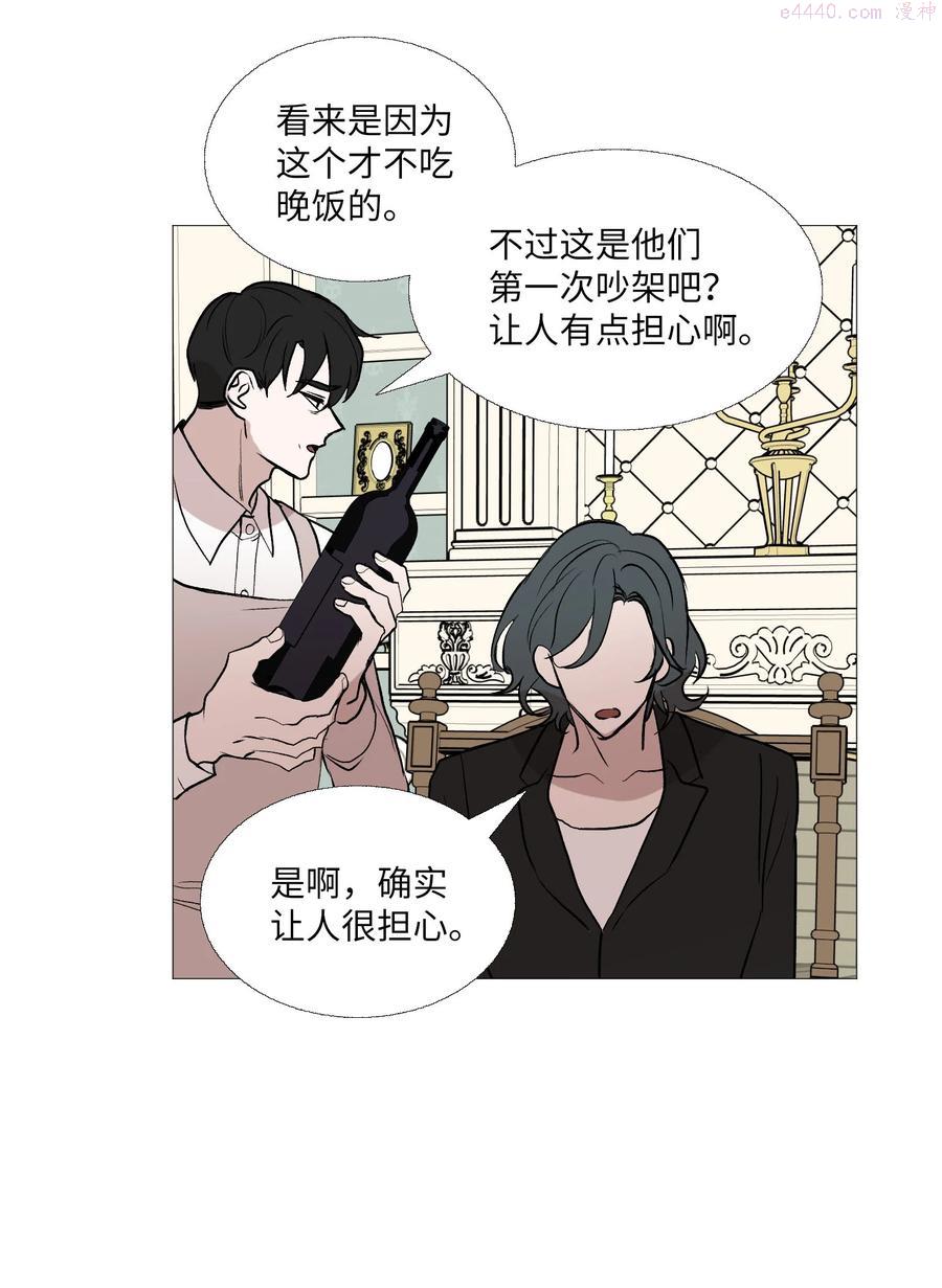 62 牵制2