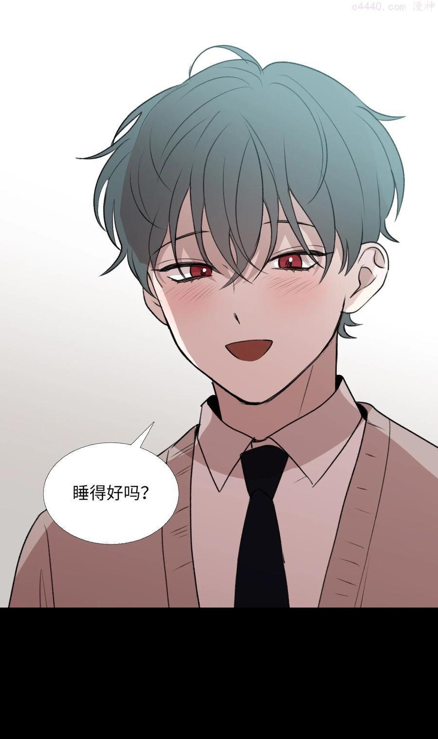 73 想帮你1