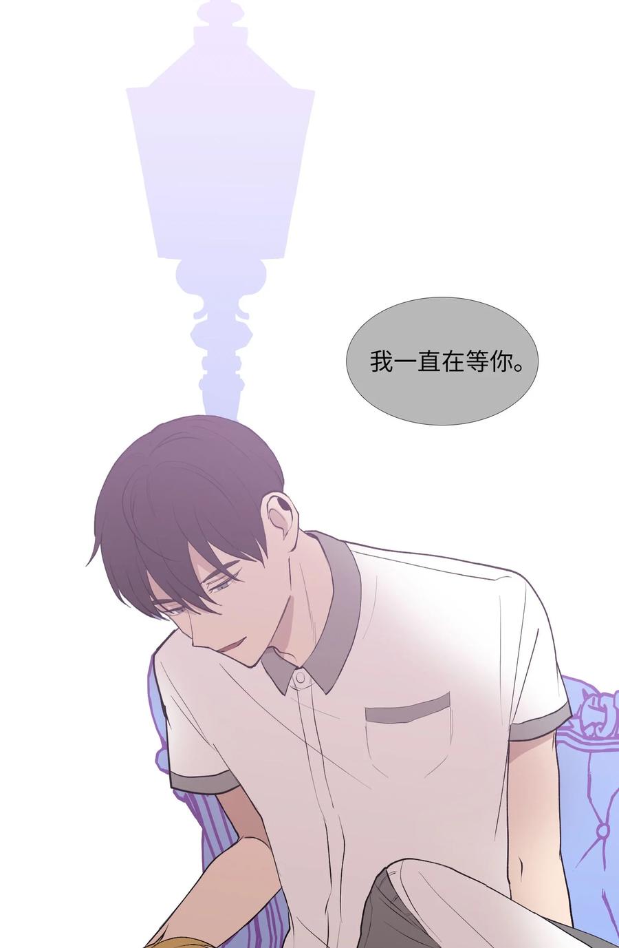 56 断念1