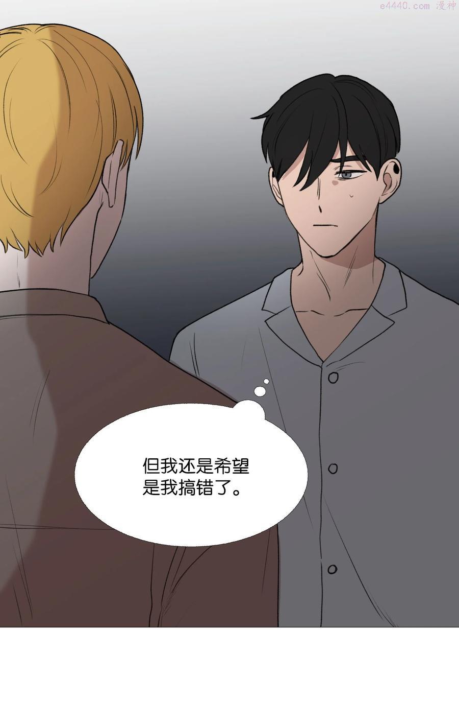 65 无法消失的4