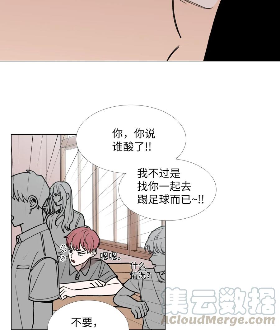 33 命选之人0