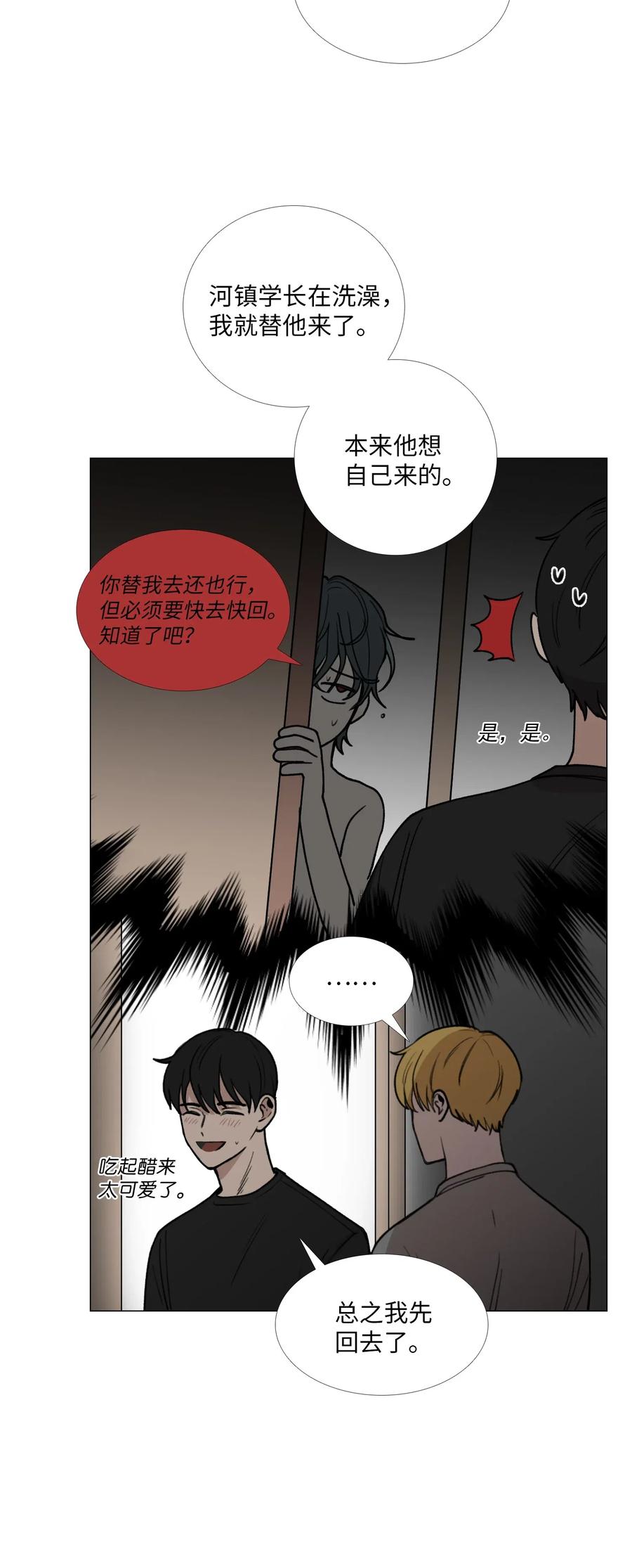 32 克制1