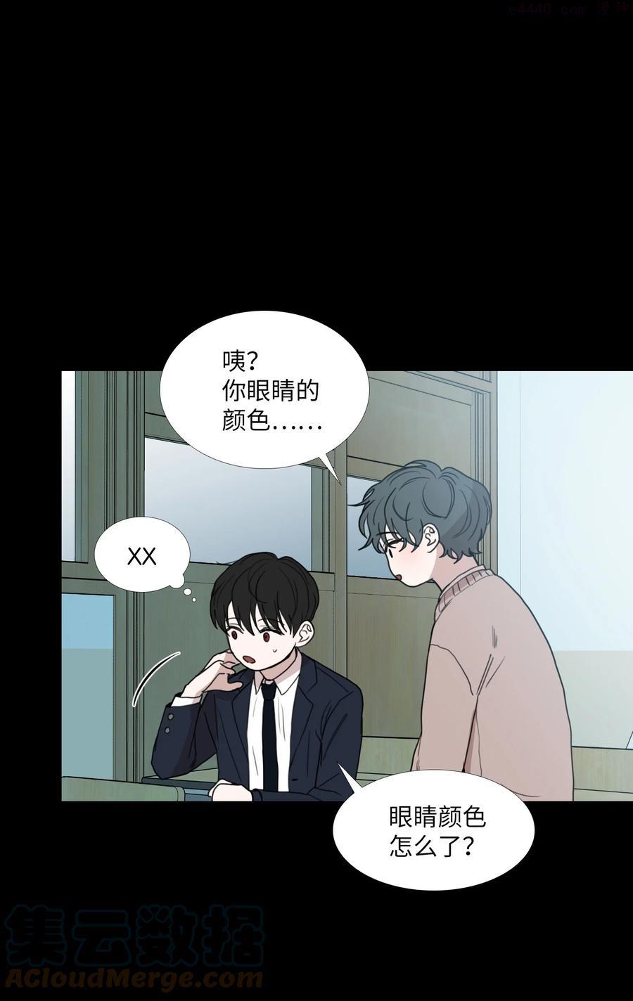 73 想帮你3