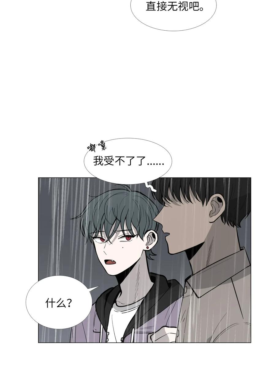 12 期待之外的事1