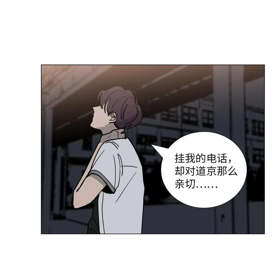 42 疑问0