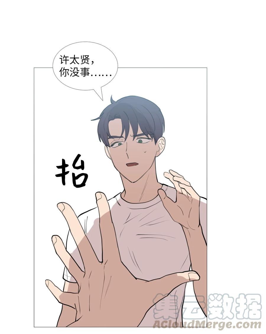 55 装作那样1