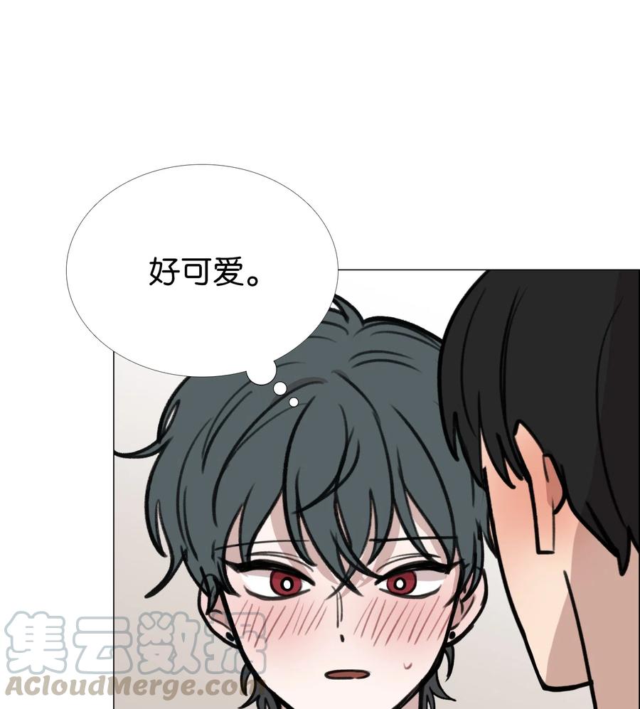27 关系的变化0