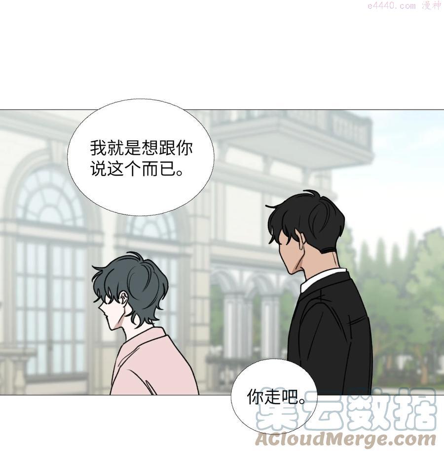66 向着未来4