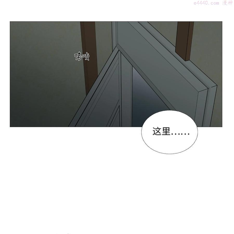 64 消失的方法4