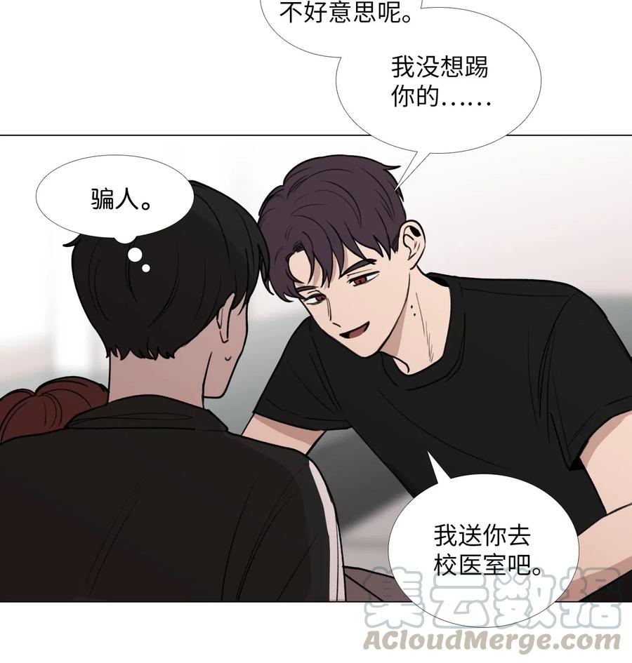 33 命选之人4