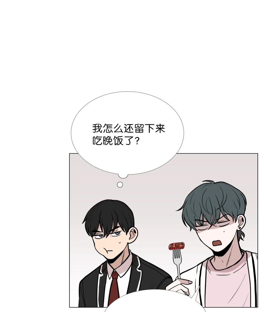 07 不完全的存在1
