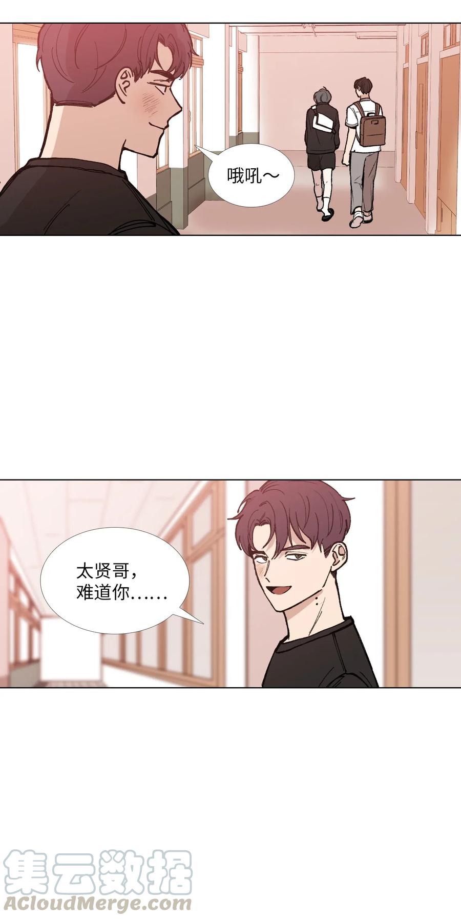 37 担忧1