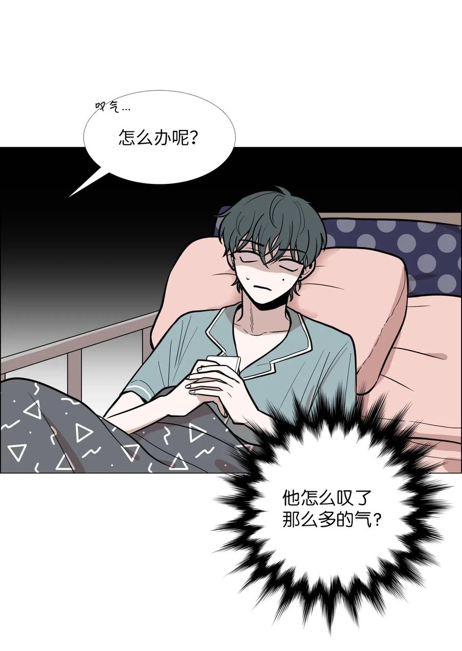 11 三者对质3