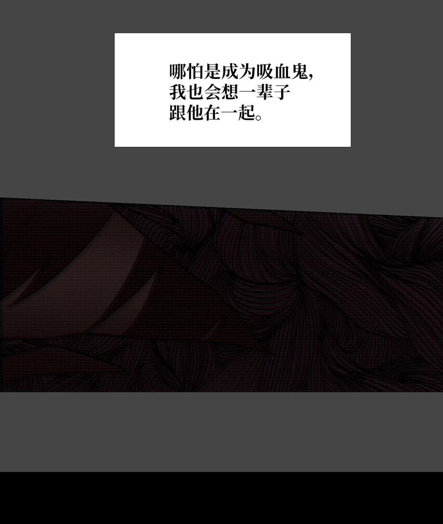 51 贴在一起的心2