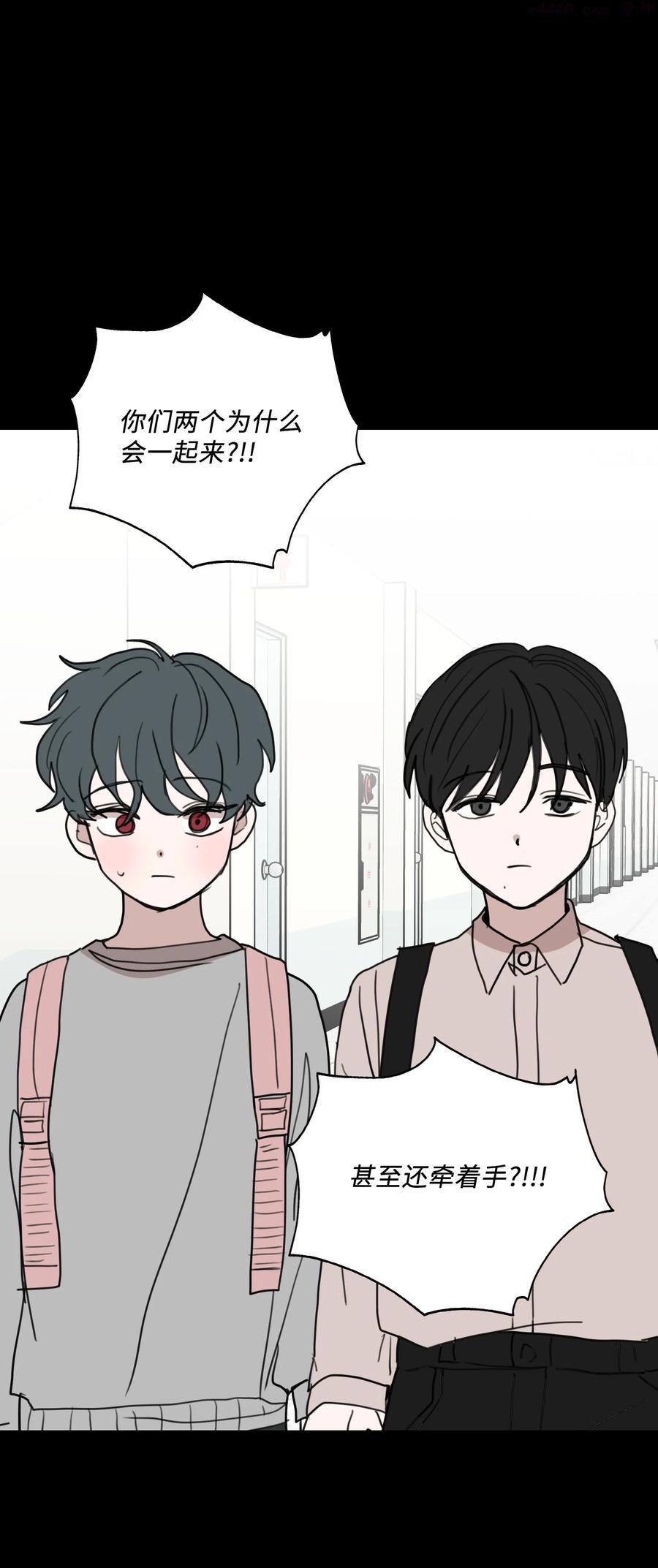 72 朋友3