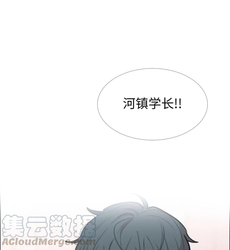 27 关系的变化4