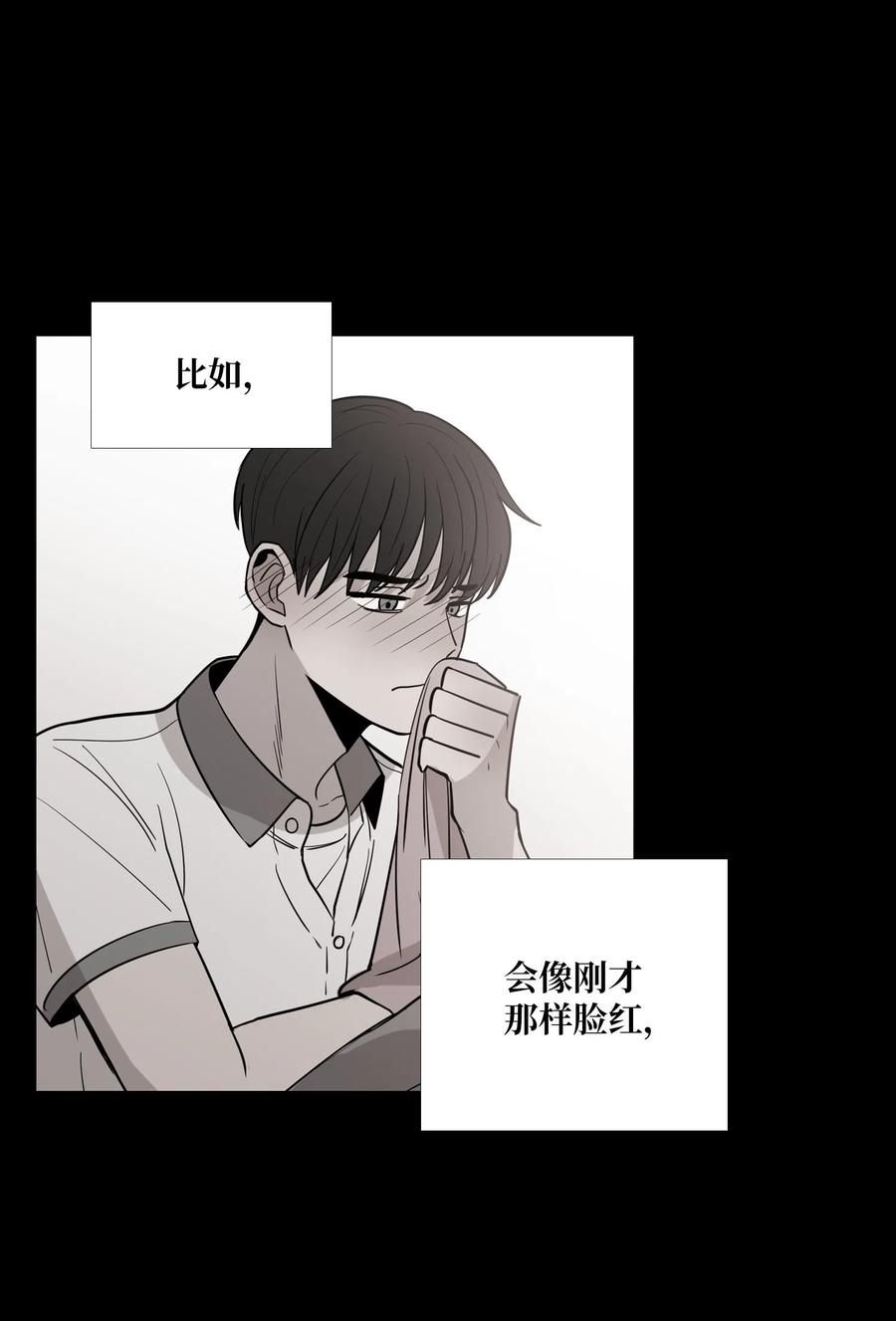 23 奇怪的车道京2