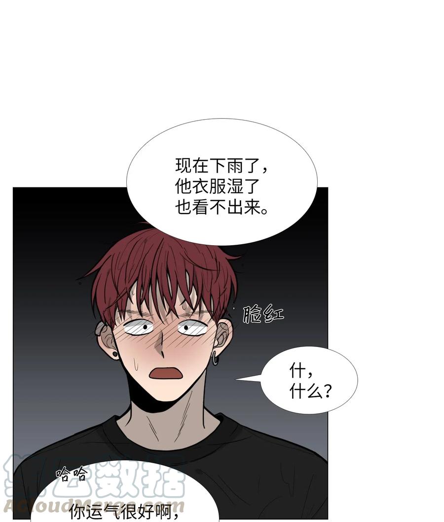 12 期待之外的事4