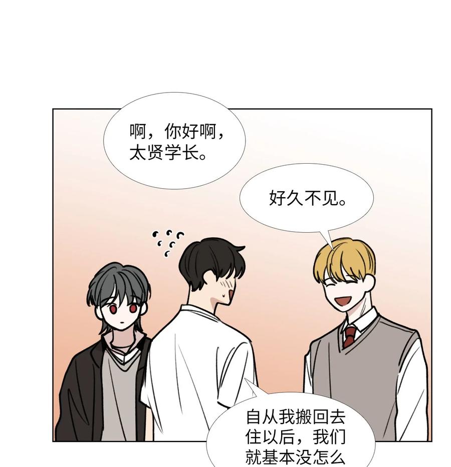 31 今夜无人入眠2